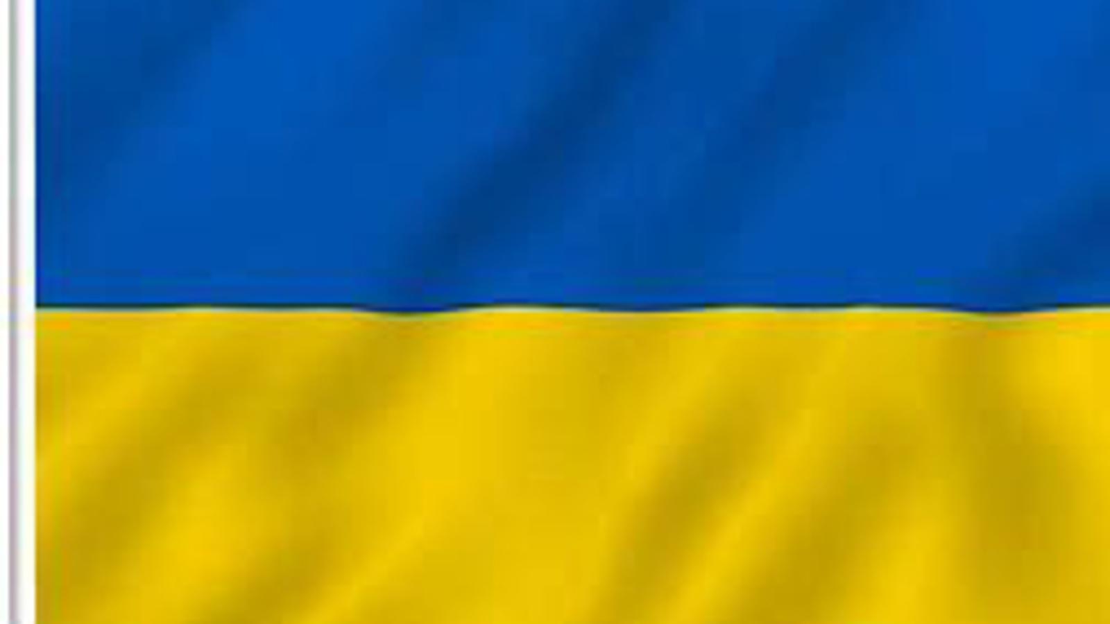 Ukrainas flagga.
